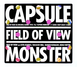 CAPSULE MONSTER